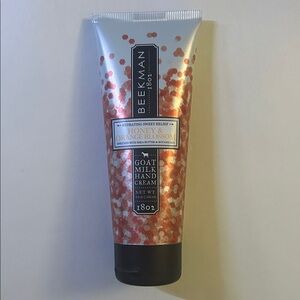 listing-status-banner